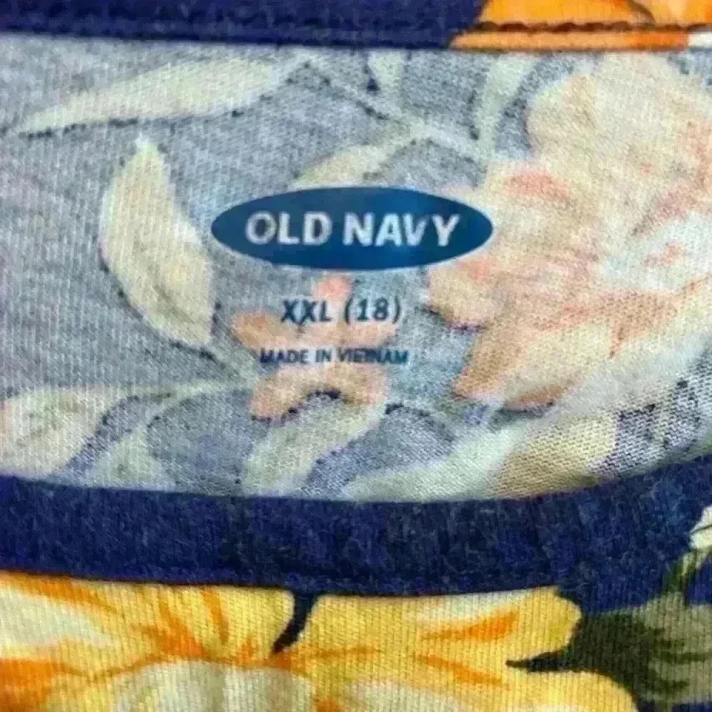 Old Navy Girls Knit Cinched Waist Dress. Size 18